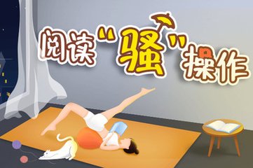 菲律宾科技大学国家认可吗